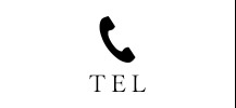 tell